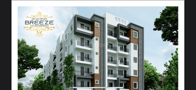 Image of 1006 Sq.ft 2 BHK Apartment / Flat for sale in Varthur, Bengaluru for Rs. 5550000