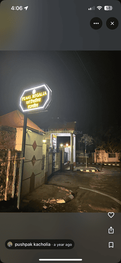 Gated Township  Main Image 1