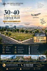 Image of 1200 Sq.ft Residential Plot / Land for sale in J P Nagar, Mysore for Rs. 3300000