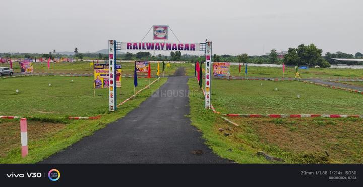 Railway Nagar Main Image 1