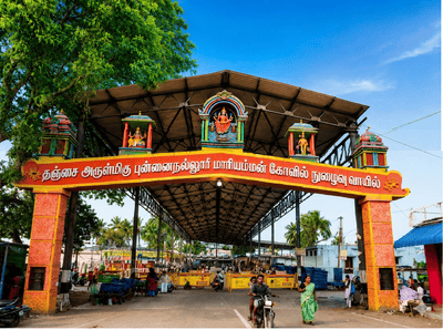 Image of 1500 Sq.ft Residential Plot / Land for sale in Mariamman Kovil, Thanjavur for Rs. 2700000