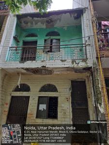 2 BHK Independent House