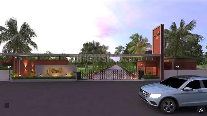 Devanahalli Main Image 1