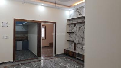 Living Room Image of 1250 Sq.ft 5 BHK Independent House for sale in Horamavu Bengaluru for Rs. 19000000