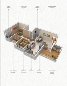 Image of 1050 Sq.ft 2 BHK Apartment / Flat for sale in Pipla, Nagpur for Rs. 3900000