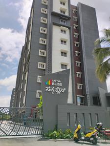 Image of 849 Sq.ft 2 BHK Apartment / Flat for sale in Sattva Bliss, Budigere Cross, Bengaluru for Rs. 9200000