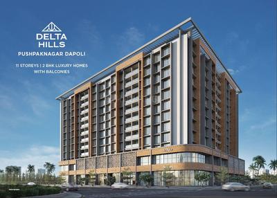 2 BHK Flat