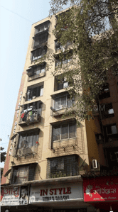Image of 750 Sq.ft 1 BHK Apartment / Flat for sale in Surya Gokul Avenue, Kandivali East, Mumbai for Rs. 14500000