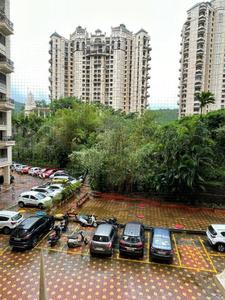 Image of 1050 Sq.ft 2 BHK Apartment / Flat for sale in Thane West, Thane for Rs. 16000000