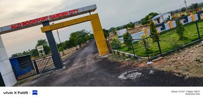 Image of 1000 Sq.ft Residential Plot / Land for sale in Keeranur, Pudukkottai for Rs. 990000