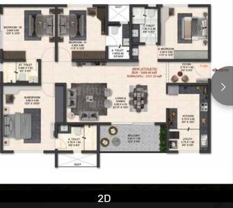 Image of 1180 Sq.ft 3 BHK Apartment / Flat for sale in Trendsquares World Of Gardens, K R Puram, Bengaluru for Rs. 19300000