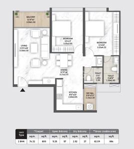Image of 1095 Sq.ft 2 BHK Apartment / Flat for sale in Mantra Melange, Kharadi, Pune for Rs. 12100000