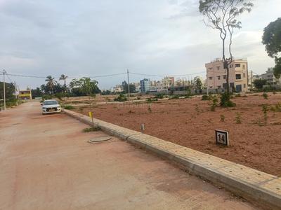 Image of 6000 Sq.ft Residential Plot / Land for sale in Yelahanka Satellite Town, Bengaluru for Rs. 21800000