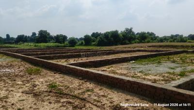 Image of 2000 Sq.ft Residential Plot / Land for sale in Chunar, Mirzapur for Rs. 1100000