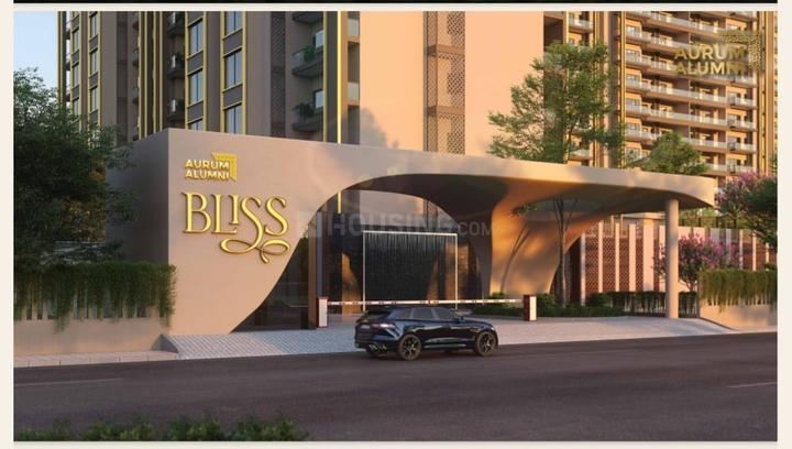 Aurum Alumni Bliss Main Image 1