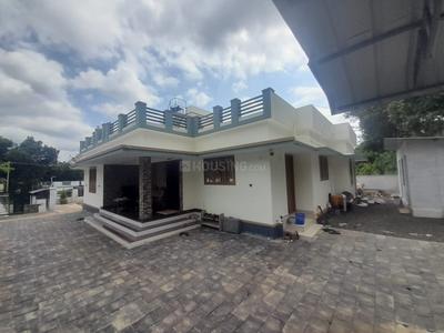 Image of 1600 Sq.ft 3 BHK Villa for sale in Thiruvanchoor, Kottayam for Rs. 7200000