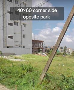 Muda property corner site oppsite park  Plot View 3