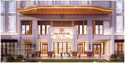 Image of 3457 Sq.ft 4 BHK Apartment / Flat for sale in Hero The Palatial, Sector 104, Gurgaon for Rs. 55000000