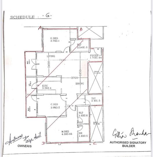 7th Phase, JP Nagar Main Image 1