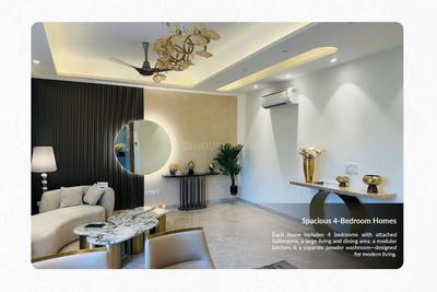 Hall Image of 12500 Sq.ft 12 BHK Independent House for sale in Sector 46 Gurgaon for Rs. 140000000