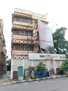 Building Image of 3694 Sq.ft 5 BHK Builder Floor for sale in Alipore Kolkata for Rs. 30100000