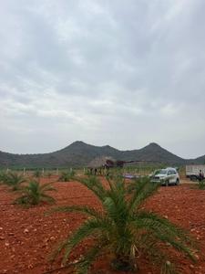 Image of 10800 Sq.ft Residential Plot / Land for sale in Donakonda, Prakasam for Rs. 1050000