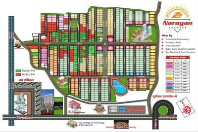 Image of 25000 Sq.ft Residential Plot / Land for sale in Gosainganj, Lucknow for Rs. 20000000