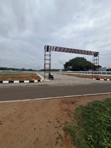 Image of 1350 Sq.ft Residential Plot / Land for sale in Othakalmandapam, Coimbatore for Rs. 2540000