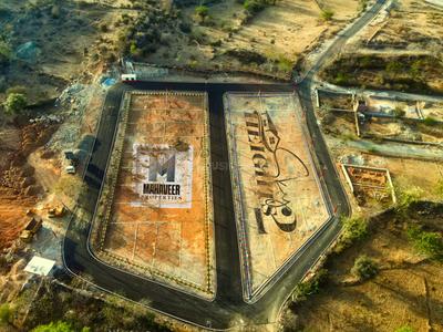 Image of 1250 Sq.ft Residential Plot / Land for sale in Badgaon, Udaipur for Rs. 5500000