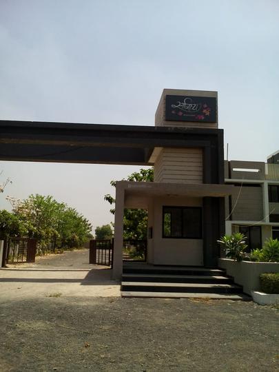 Maghiya Main Image 1