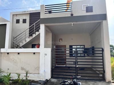 Image of 801 Sq.ft 2 BHK Independent House for sale in Tatibandh, Raipur for Rs. 2690001