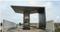 Shree Ram Vihar Main Image 1