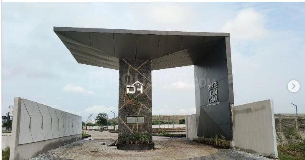 Shree Ram Vihar Main Image 1