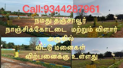 Residential Plot
