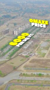 Image of 1000 Sq.ft Residential Plot / Land for sale in Kalli Pashchim, Lucknow for Rs. 1599990
