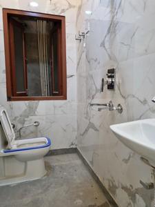 Common Bathroom Image of 900 Sq.ft 3 BHK Apartment / Flat for sale in Hans Luxury Floor, Nawada New Delhi for Rs. 6900000