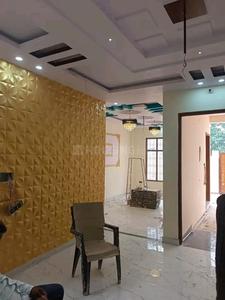Hall Image of 1800 Sq.ft 3 BHK Independent House for sale in Chinhat Lucknow for Rs. 7500000