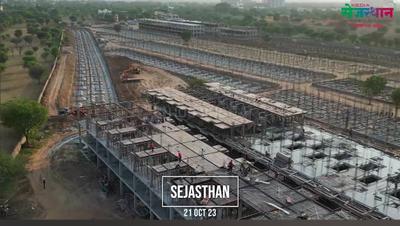 Image of 1650 Sq.ft 3 BHK Villa for sale in Kedia The Sezasthan, Bagru Khurd, Jaipur for Rs. 12500000