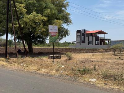 Image of 1958 Sq.ft Residential Plot / Land for sale in Ojhar, Nashik for Rs. 3000000