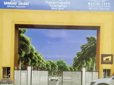 Image of 100 Sq.ft Residential Plot / Land for sale in G. Konduru, Vijayawada for Rs. 800000