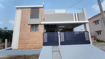 Image of 900 Sq.ft 2 BHK Independent House for sale in Kamal Vihar, Raipur for Rs. 3700000
