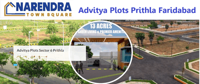 Residential Plot