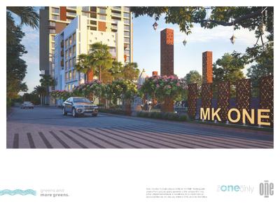 Image of 3500 Sq.ft 3 BHK Apartment / Flat for sale in MK One, Yendada, Visakhapatnam for Rs. 33300000