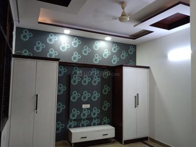 Bedroom Image of 1840 Sq.ft 4 BHK Builder Floor for sale in Sector 8 Dwarka New Delhi for Rs. 22000000