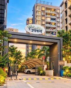 Image of 830 Sq.ft 2.5 BHK Apartment / Flat for sale in Bhalchandra Upvan, Punawale, Pune for Rs. 9800000