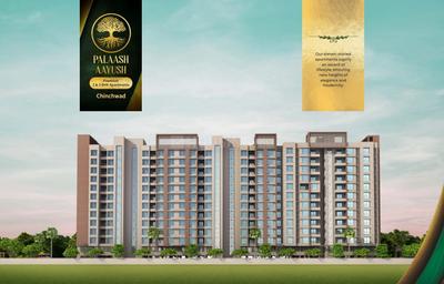 Image of 900 Sq.ft 2 BHK Apartment / Flat for sale in S P B Palaash Aayush, Chinchwad, Pune for Rs. 8499880