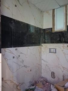 Common Bathroom Image of 1500 Sq.ft 3 BHK Apartment / Flat for sale in Swastik AVS Infra Homes by Swastik Homes, Sector 102 Noida for Rs. 6200000