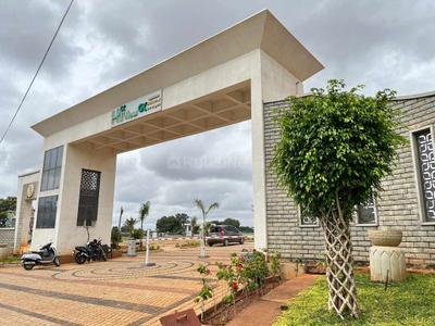 Image of 1200 Sq.ft Residential Plot / Land for sale in Devanahalli, Bengaluru for Rs. 5520000