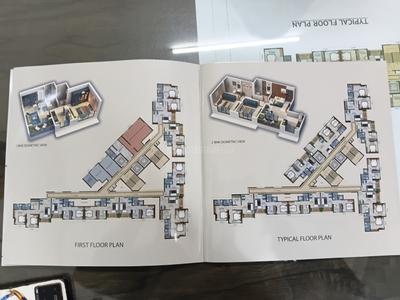 Image of 850 Sq.ft 2 BHK Apartment / Flat for sale in Sai Shrushti Leela, Shilphata, Thane for Rs. 5700000