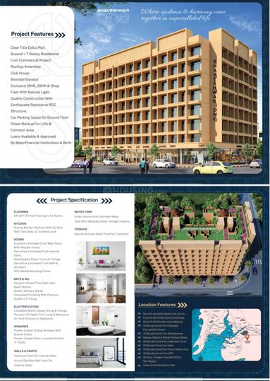 Payal Bhaveshwar Pushp Main Image 1